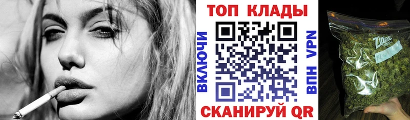 Купить закладку NBOMe  Псилоцибиновые грибы  СК  Гашиш  Мефедрон  МАРИХУАНА  МЕТАДОН  Венёв