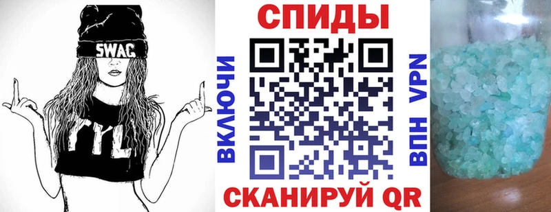Купить где  Венёв  Amphetamine 97% 