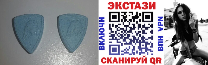 Ecstasy MDMA  Купить где  Венёв 