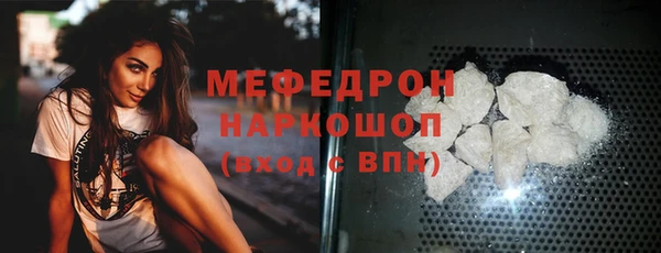 каннабис Елизово