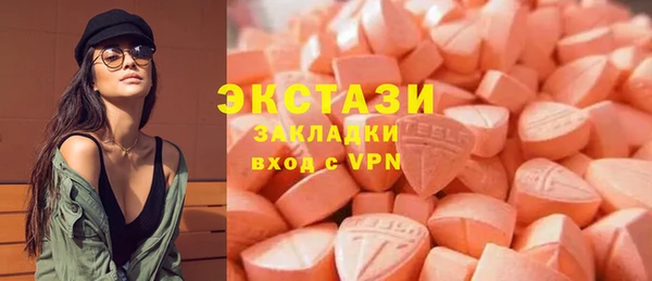 каннабис Елизово