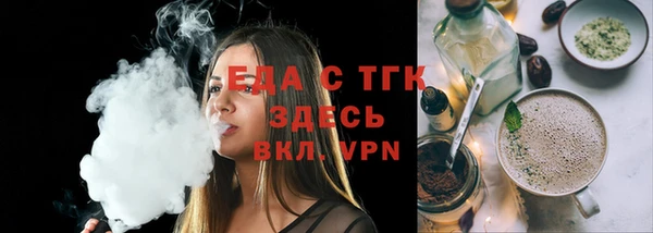 гашик Елабуга