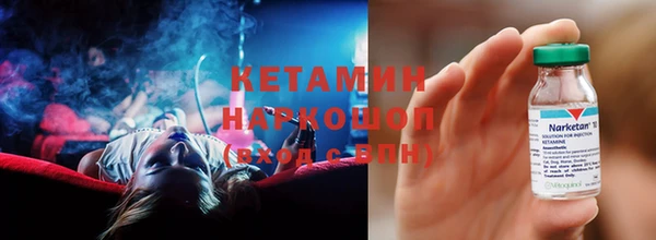 каннабис Елизово