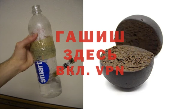 кокаин VHQ Ельня