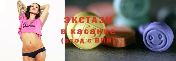 каннабис Елизово