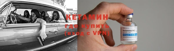 гашик Елабуга
