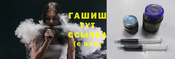 каннабис Елизово