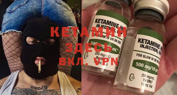 гашик Елабуга