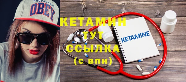 каннабис Елизово