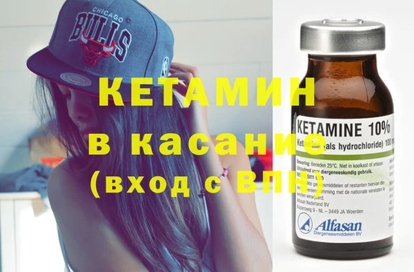 гашик Елабуга